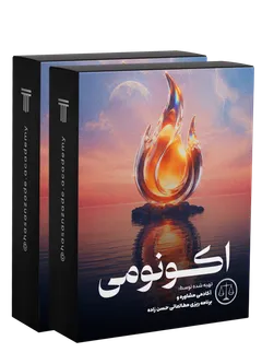 نکتهوتست+برنامهجهش طلایی